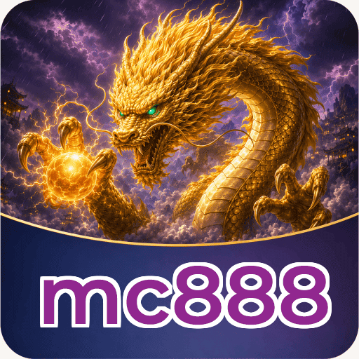 mc888 Pro